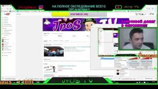 JPOS TV: Ответил на вопрос мой "Что делать, как быть мне?"