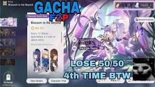 Shirley I'm Not Gonna Lose 50/50 in the 5th Right? | Gacha | Mobile | Honkai Star Rail 3.2