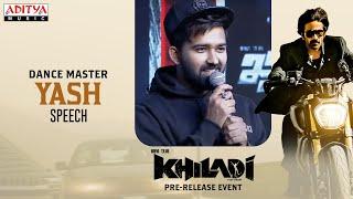 Yashwanth Master Speech | #Khiladi​ Pre-Release Event Live | RaviTeja, Dimple Hayathi | DSP