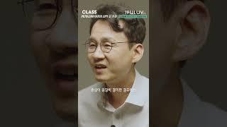 반려동물이 화장품 섭취시 증상과 대처법?  [IFULUV이퓨럽] CLASS16 (FEAT. #반려동물영양 전문 수의사 정설령 원장 #반려동물건강 #반려묘 #반려견 #화장품