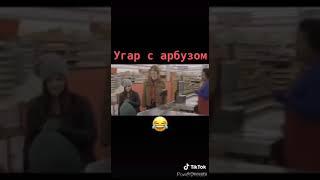 Угарчики и МАИ !!! Разработки