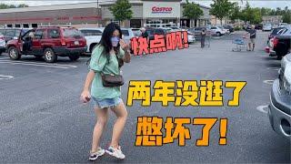 在美国带老婆逛Costco，没想到媳妇这么兴奋，看到啥都想买