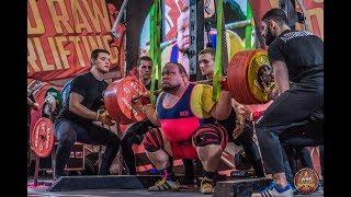 Чемпионат мира WRPF Присед Все подходы WORLD CUP WRPF 2017 squat