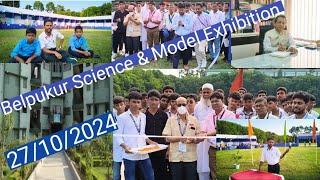 Al-Ameen Mission  Belpukur Science And Model Exhibition 27/10/2024