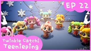 [KidsPang] [Twinkle Catch! Teenieping] Ep.22 TWIRL WHIRL TEENIEPING BALLET 