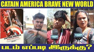 Captain America Movie Review || Captain America Public Review || Galatta Pasanga || Marvel