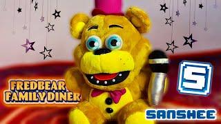 NEW Sanshee Fredbear Plush Review