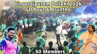 Lingarajpuram Pallaki 2024 | GD Boys & Bruntha Tamate 50 Members | Tamate Beats | TempleCrew