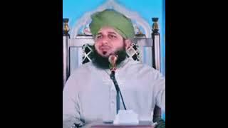 very  emotional Bayan | by peer ajmal raza qadri | ISHQ E QADRI Channel