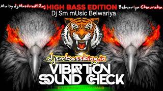 Bhojpuri new dj mix #EDM_mix_#Hard_Vibration_treanding_song #Balmua ke ballam | # #djsmbassking.in