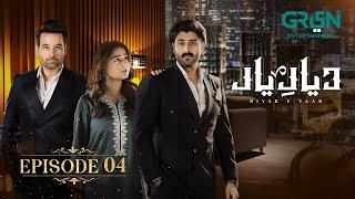 Diyar e Yaar Episode 04 [ENG CC] Mikaal Zulfiqar - Mahenur Haider - Zaviyar Naumaan - 24th Dec 2024