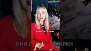 Рождественское банкротство или как законно списать долги?