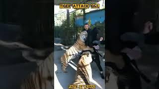 Do You Know ? || Tiger Attack Girl Facts By Dilshad  #shorts