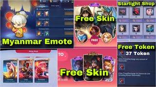 Free ထပ်ရပြန်ဦးမဲ့ Skin Free ရမဲ့ Reward များ Token 37ခု Event အသစ်များ နဲ့ Update အသစ်အကြောင်းများ