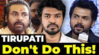 Tirupati Laddu Issue! | Madan Gowri | Tamil | MG Squad 