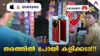 Huawei Mate XT Ultimate Malayalam Review & Opinion -  TriFold IS NO JOKE!