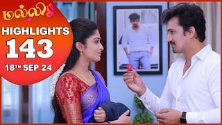 Malli Serial | EP 143 Highlights | 18th Sep 2024 | Nikitha | Vijay | Saregama TV Shows Tamil