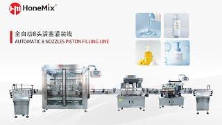 Automatic 8-Heads Piston Filling Machine Liquid Soap Detergent Shampoo Filling Capping Labeling Line