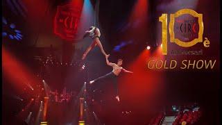 Duo Rings - Gold Show - Final - 10th Anniversary International Circus Festival -  Elefant d'Or