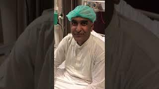 Aplastic Anemia Patient  Qslab Hussain After Successful Bone Marrow Transplant