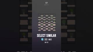 #3dsmax | Select Similar