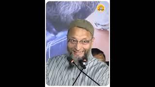 Asaduddin Owaisi powerfull speech | haq ki awaaz