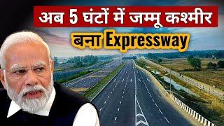 Haryana Strech opened on Delhi Amritsar katra expressway - Delhi katra Expressway latest update