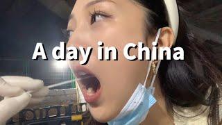 My real life in China | When will the Covid-19 pandemic end?