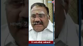 This is the attitude of the volunteers due to this decision of the Supreme Court - Dr.S.Suresh Kannan