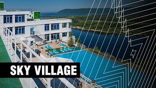 Sky Village