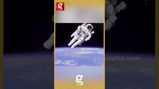 5 நிமிடங்களில் விண்வெளிக்கு செல்ல முடியுமா? #space #galattadivine