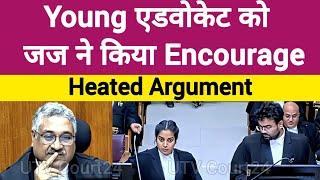 Young Advocate को जज ने किया Encourage |  वाह जज हो तो ऐसा | #law