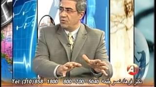 اثر وزن بر پوکی استخوان دکتر فرهاد نصر چیمه Weigh and Osteoporosis Dr Farhad Nasr Chimeh