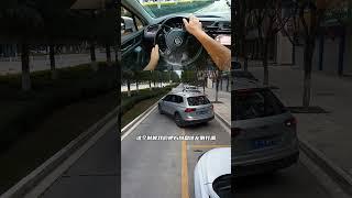 现实版窄路侧方位停车，就这么简单，新手一看就会#驾驶技巧 #侧方位停车技巧 #每天一个用车知识