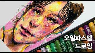 문교오일파스텔 48색 - OIL PASTEL PROCESS