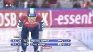 2008 ISU World Cup Women 1000finale highlights