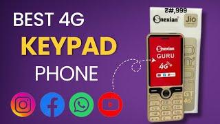 Best 4G Keypad Phone 2025   | New 4G Keypad Mobile 2025 | Review Firm