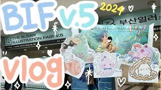 늦어버린 부일페V.5 Vlog들고왔써연,,ε=ε=ε=ε=┌(;￣◇￣)┘| 2n개 부스 다녀왔어요!|부일페|BIF|일러스트페어|일러스트행사|문구행사|