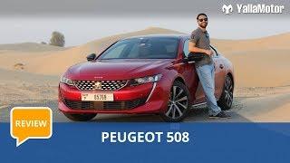 Peugeot 508 Review | YallaMotor