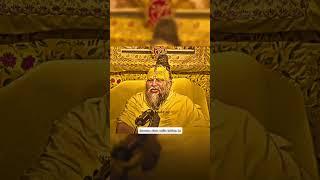 दोस्त(03/365)#trending #trending #motivation #premanandjimaharaj #viral #sorts #subscribe