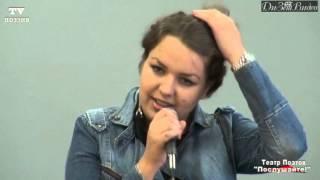 Яна Авдеева ПОЭЗИЯ ПЕТЕРБУРГА 25.08.12