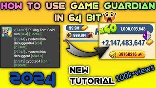 How To Use GameGuardian In My Talking Tom Gold Run |Android|ShobiGamerz