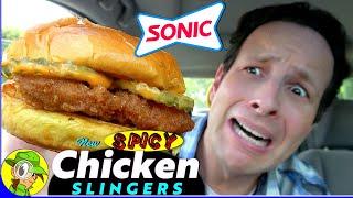 ÉLINGUE DE POULET SPICY Sonic® ?? | Jetez un œil à ceci! ??