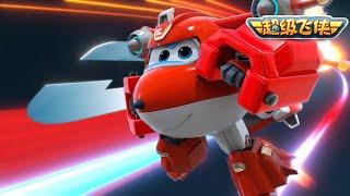 [超级飞侠7&8汇编] 乐迪 | 超级飞侠 | Superwings Chinese Official Channel