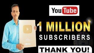 THANK YOU FOR 1 MILLION SUBSCRIBERS | CAREER PLANET