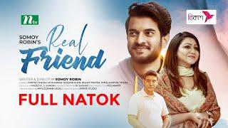 Real Friend | রিয়েল ফ্রেন্ড | Partho Sheikh, Nishat Priom, Rocky Khan | New Bangla Natok 2024