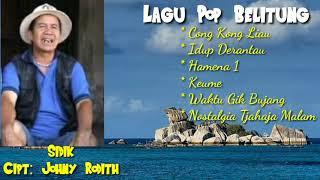 Lagu Belitong Sidik