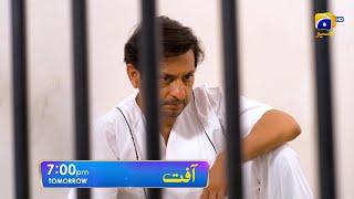 Aafat Episode 65 Promo | Tomorrow at 7:00 PM | Har Pal Geo