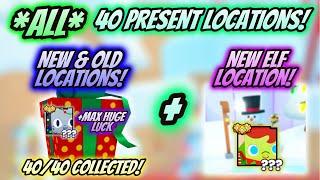 *PET SIM 99* ALL 40 NEW PRESENT LOCATIONS! NEW & OLD! & ELF LOCATION! + 10+ HUGE PET GIVEAWAY!