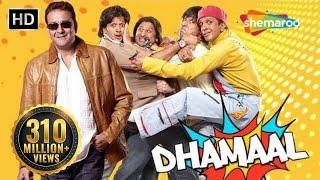 Dhamaal {HD} - 2007 - Sanjay Dutt - Arshad Warsi - Superhit Comedy Film